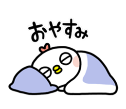 emotional bird sticker #2353352