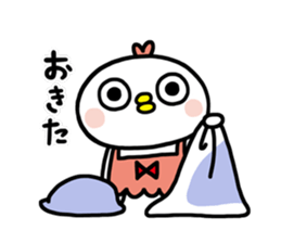 emotional bird sticker #2353353