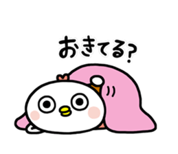 emotional bird sticker #2353354