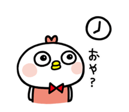 emotional bird sticker #2353355