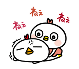 emotional bird sticker #2353357