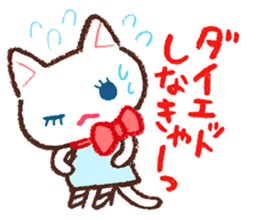 Cat companion sticker #2353442