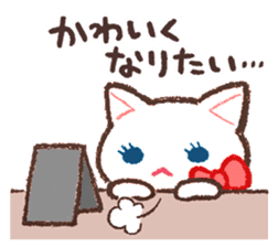 Cat companion sticker #2353443