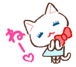 Cat companion sticker #2353444