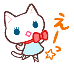 Cat companion sticker #2353445