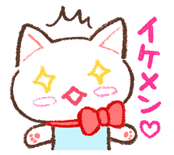 Cat companion sticker #2353450