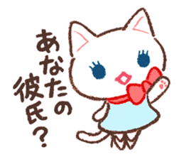 Cat companion sticker #2353451