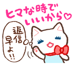 Cat companion sticker #2353456