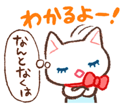 Cat companion sticker #2353457