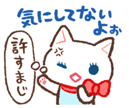 Cat companion sticker #2353458