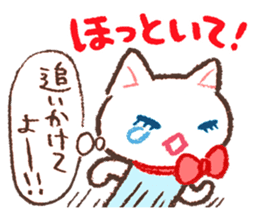 Cat companion sticker #2353459