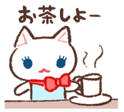 Cat companion sticker #2353462