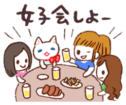 Cat companion sticker #2353463