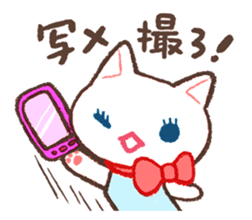 Cat companion sticker #2353464