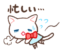 Cat companion sticker #2353466