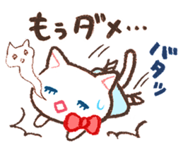 Cat companion sticker #2353467