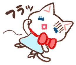 Cat companion sticker #2353470