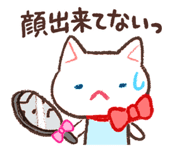 Cat companion sticker #2353472