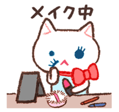 Cat companion sticker #2353473