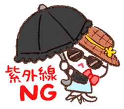 Cat companion sticker #2353475