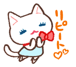 Cat companion sticker #2353479