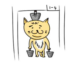 stray cat TAMEKICHI sticker #2353614