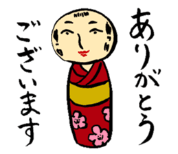 Japanese wooden dolls KOKESHI sticker #2353640