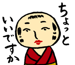 Japanese wooden dolls KOKESHI sticker #2353644