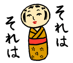 Japanese wooden dolls KOKESHI sticker #2353656