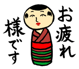 Japanese wooden dolls KOKESHI sticker #2353664