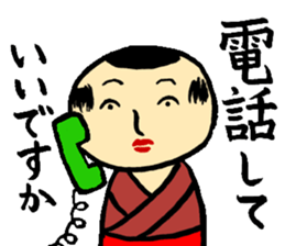 Japanese wooden dolls KOKESHI sticker #2353666