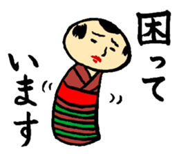 Japanese wooden dolls KOKESHI sticker #2353668