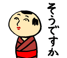 Japanese wooden dolls KOKESHI sticker #2353671
