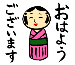 Japanese wooden dolls KOKESHI sticker #2353677