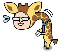 The Giraffe Organization sticker #2353882