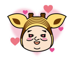 The Giraffe Organization sticker #2353885