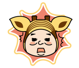 The Giraffe Organization sticker #2353887