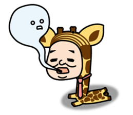 The Giraffe Organization sticker #2353890