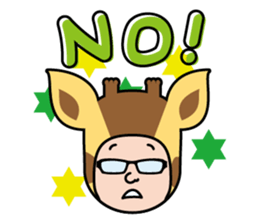 The Giraffe Organization sticker #2353893