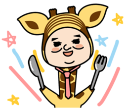 The Giraffe Organization sticker #2353896