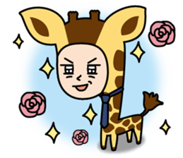 The Giraffe Organization sticker #2353900
