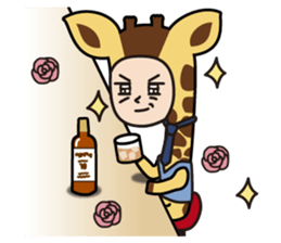 The Giraffe Organization sticker #2353902