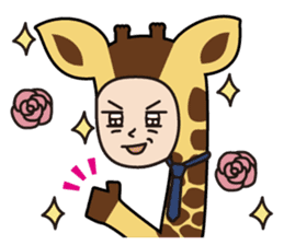 The Giraffe Organization sticker #2353903