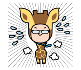 The Giraffe Organization sticker #2353904