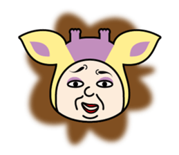 The Giraffe Organization sticker #2353908