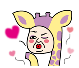 The Giraffe Organization sticker #2353909