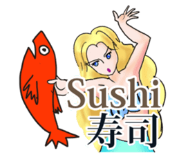 Beautiful & elegant mermaid in English sticker #2354068