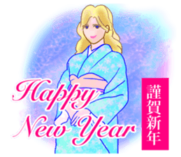 Beautiful & elegant mermaid in English sticker #2354077