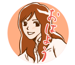 Mari-san sticker #2354121