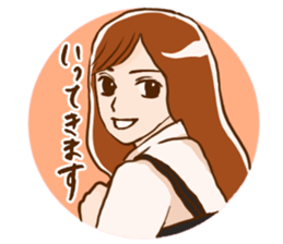Mari-san sticker #2354122